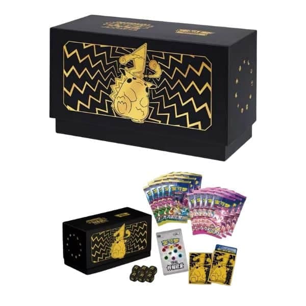 Energy Pikachu Gift Box — Chino