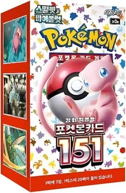 Caja 20 sobres Pokémon 151 COREANO - Pokémon TCG