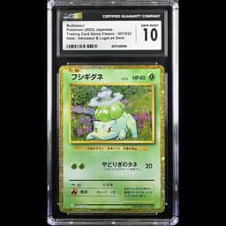 Bulbasaur (CLF 001) Pokémon Card Game Classic — PSA 10