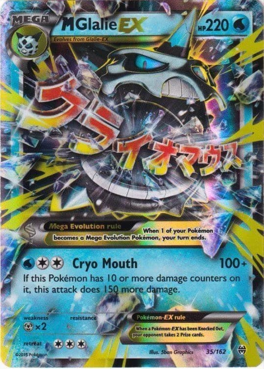 Pokemons loppefund nr. 295