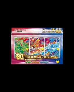 Pokemon 30th anniversary | Illustration collection • Hoenn | JAP (Pre-Order)