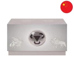 [S-CHN] Pokémon Box - Radiant Energy Stahl (CSW3)