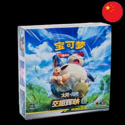 Display Tag Team GX Ronflex - CN - Pokémon Chinois