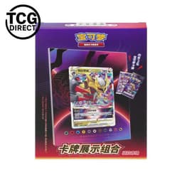 Coffret Cadre Giratina Case par 6 Pokémon Chinois