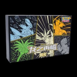 Coffret Pokémon Return of the Dragon - Necrozma CSFM1 - CN