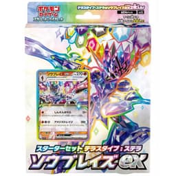 Pokémon Scarlet & Violet: Ceruledge EX SVLS Starter Deck (60 kort) — Inglés