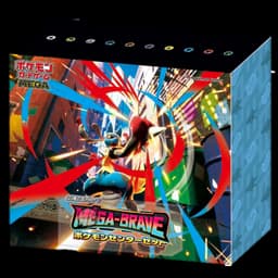 Dual Pack 60 Sobres Mega Brave — Japonés
