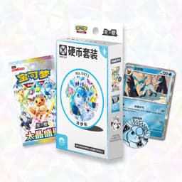 CSV9.5C: Terastal Gathering Glaceon Coin Set
