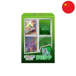 [S-CHN] Pokémon Display Set -  Collect 151 The First Partners Vol.2 (151) — Bisasam