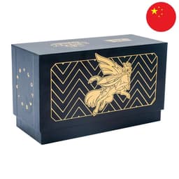[S-CHN] Pokemon Box - Radiant Energy Zacian (CSK3)