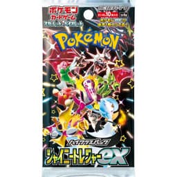 Shiny Treasure - Sobre - Japonés