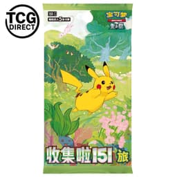 Booster 151 Vol 1 Pokémon Chinois