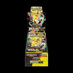 Mega Dream ex - High Class Pack - Japonés