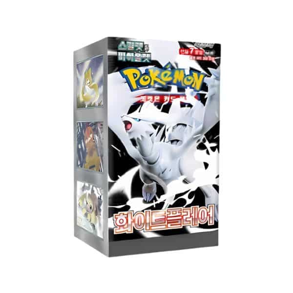 White Flare KR
