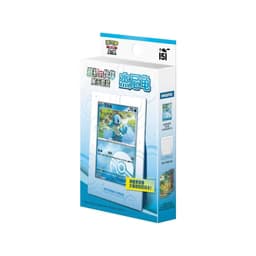 Caja de Compañero Inicial de Pokémon CHN — Squirtle