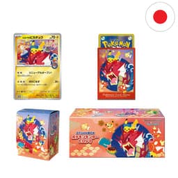 [JP] Pokémon Center Special Boxen - Hiroshima/Tohoku/Fukuoka — Hiroshima