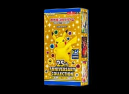 Pokémon 25th Anniversary Collection Box