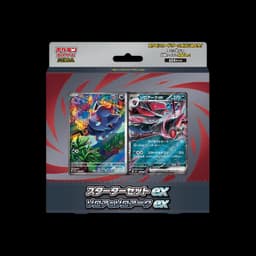 Starter Deck ex Zorua TCG MEGA | Japonés |