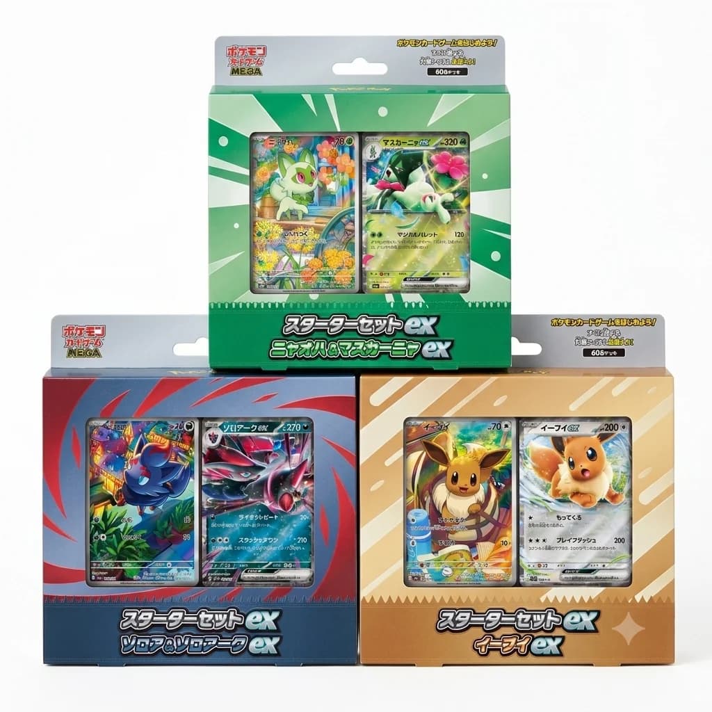 Pack 3 Mega Starter Decks: Eevee ex, Zorua ex y Spirigatito ex (Japonés)