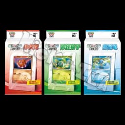 Pokemon: 151 Starter display (CHN🇨🇳) — Bulbasaur