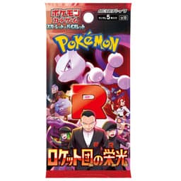 Sobre The Glory of Team Rocket