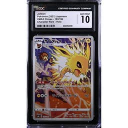 Jolteon (s8b 193) VMAX Climax — CGC 10