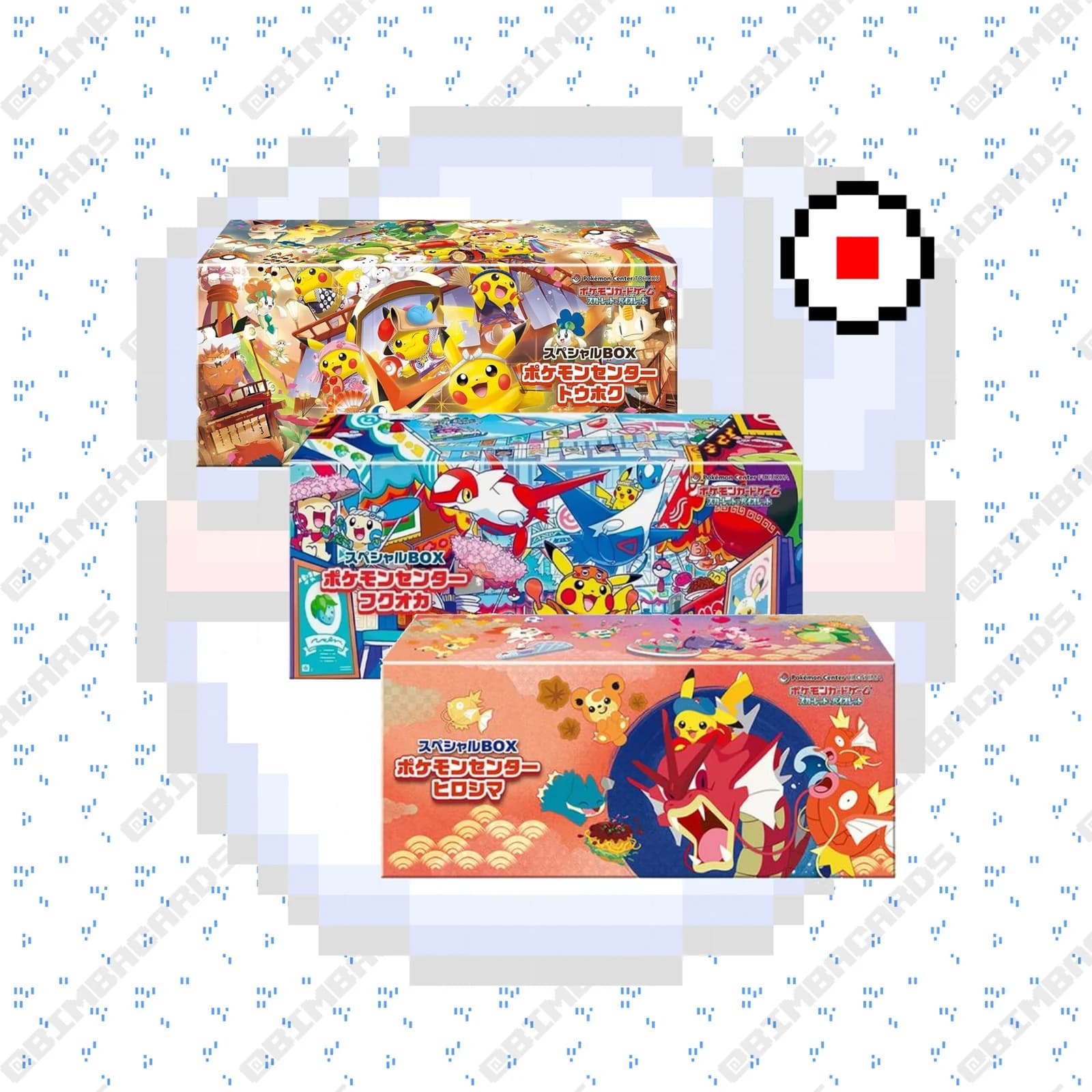 Special Box Pokemon Center
