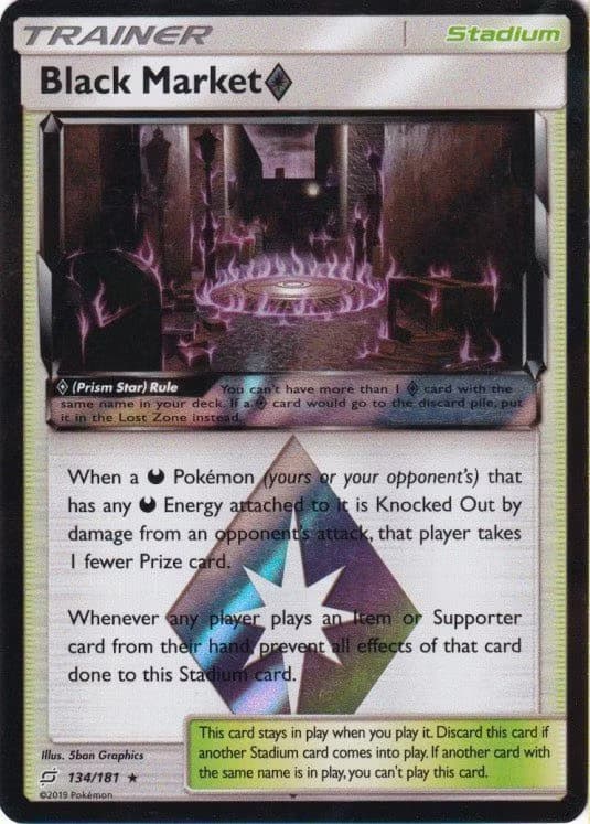 Pokemons loppefund nr. 344