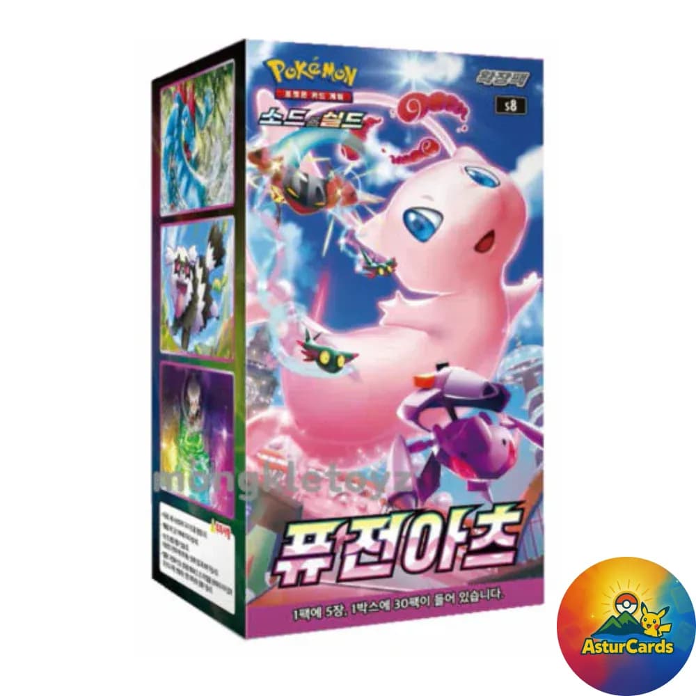 Pokémon FUSION ARTS Booster Box S8 (COREANO)