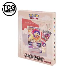 Coffret Cadre Typhlosion de Hisui Case par 6 Pokémon Chinois