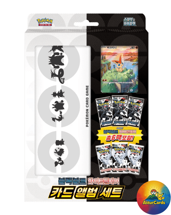 Caja especial Victini Blanco y Negro Pokémon TCG (Coreano)