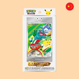 CAJA POKEMON 30 ANIVERSARIO FIRST PARTNERS CARD SET VOL 1 - CHINO