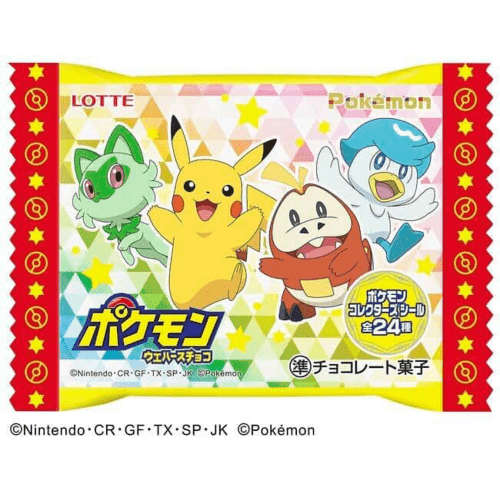 Wafer Pokémon Chocolate