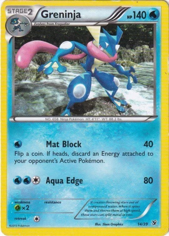 Pokemons loppefund nr. 196