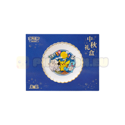 Pokémon TCG: 2025 Mid-Autumn Festival Gift Box (151) Box Set- Simplified-Chinese — Sealed