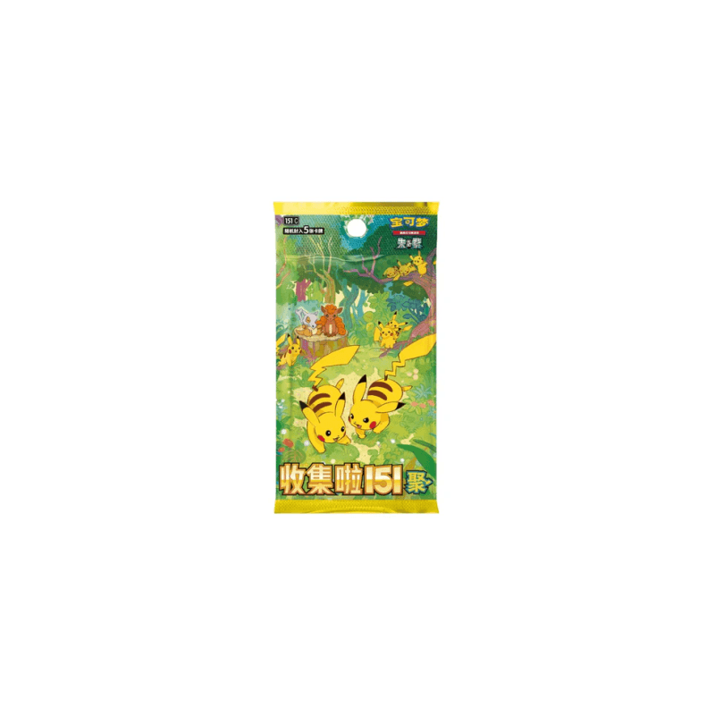 Sobre Pokemon TCG 151 Gathering Slim Chino