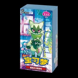 Pokemon TCG - Gem pack 5 booster box (Chinees)