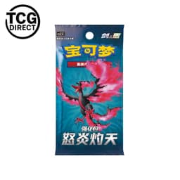 Booster Scorching Skies CS3.5 Pokémon Chinois — 100 Booster