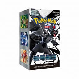 SV11B Black Bolt - Booster Box Coréen