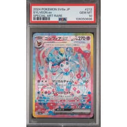 Sylveon ex (sv8a 212) Terastal Festival ex — PSA 10