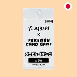 SOBRE YU NAGABA EEVEE PROMO - JAPONES