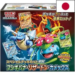 Special Deck Set ex – Florizarre, Dracaufeu & Tortank – Écarlate et Violet – Japonais