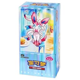 CBB2C: Gem Pack Vol. 2 Booster Box