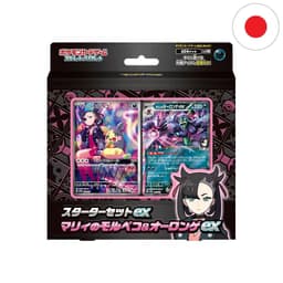 [JP] Pokémon EX Starter Deck - Mary/Troy (SV0D/SV0M) — Mary Starter Deck