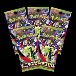 Pack 5 Sobres Pokemon Nihil Zero - Japones
