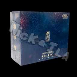 Pokemon: Anniversary Gift Box 1st year (CHN🇨🇳)