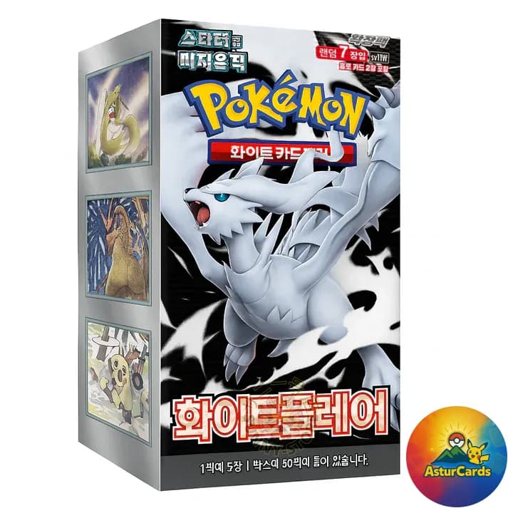 Pokémon White Flare Booster Box SV11W | Reshiram (COREANO)