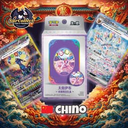 Terastal Gathering Tin Collection Box  - (Idioma Chino) — Espeon