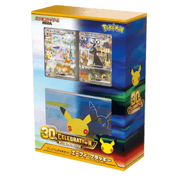 Deck premium 30e anniversaire - Pokémon japonais officiel
