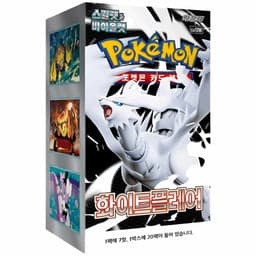 Pokémon - White Flare Display de sobres - Coreano